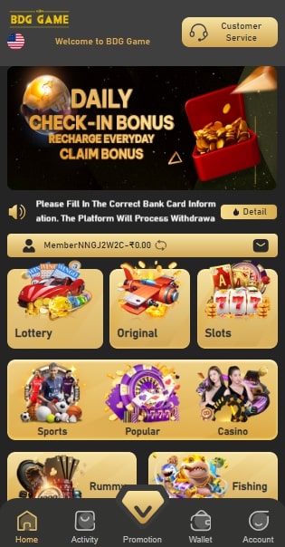 Big Daddy Game Setup