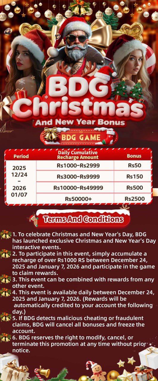  NEW YEAR BONUS