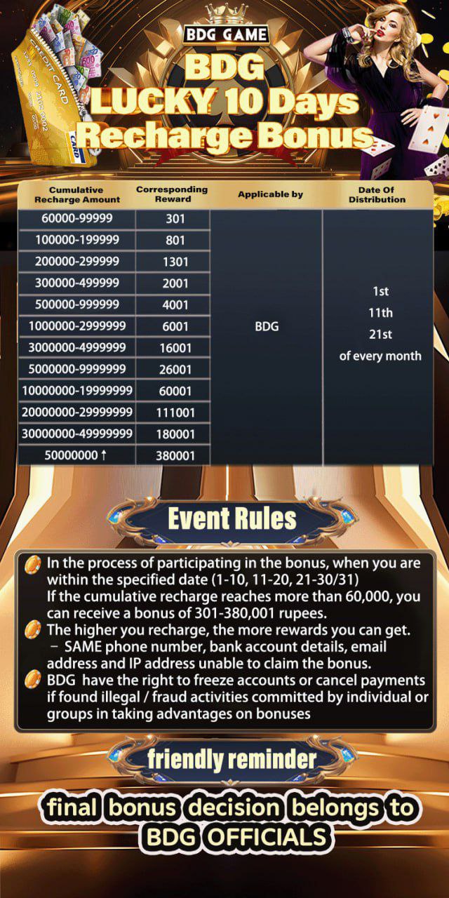 BDG LUCKY 10 DAYS RECHARGE BONUS